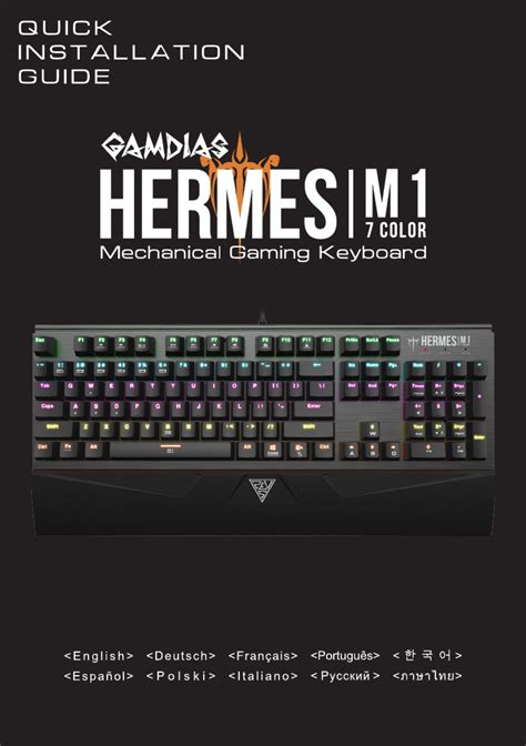 gamdias hermes m1 7 color|Pack of 5 GAMDIAS Hermes M1 7 Color Mechanical Gaming .